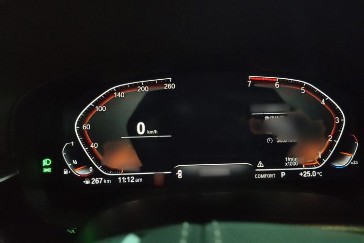 Used BMW 5 Series 2021 530Li Luxury Edition Premium Package
