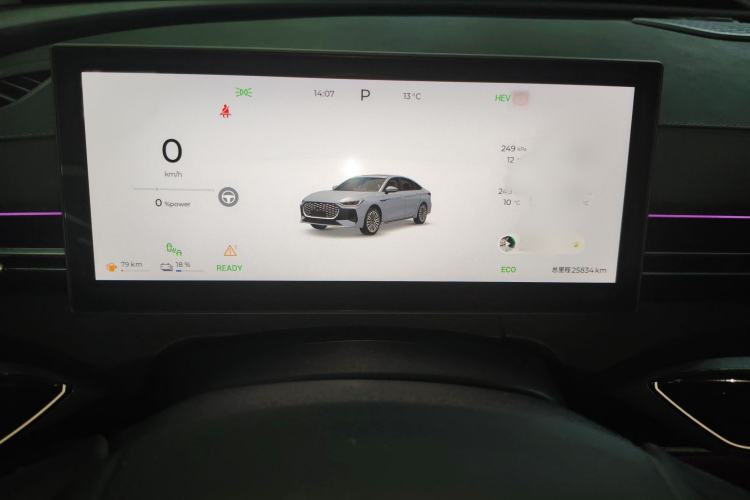 Used Chery Fengyun A8L 2025 1.5 TGDI 145 km Luxury Version
