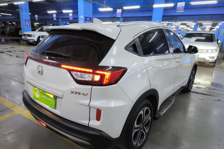 Used Honda XR-V 2020 1.5L CVT Comfort Version
