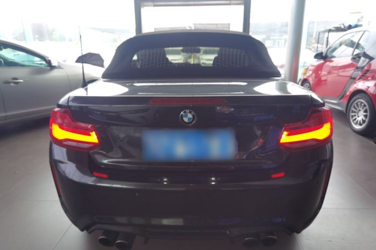 Used BMW 2 Series 2018 225i Convertible Coupe M Sport Edition
