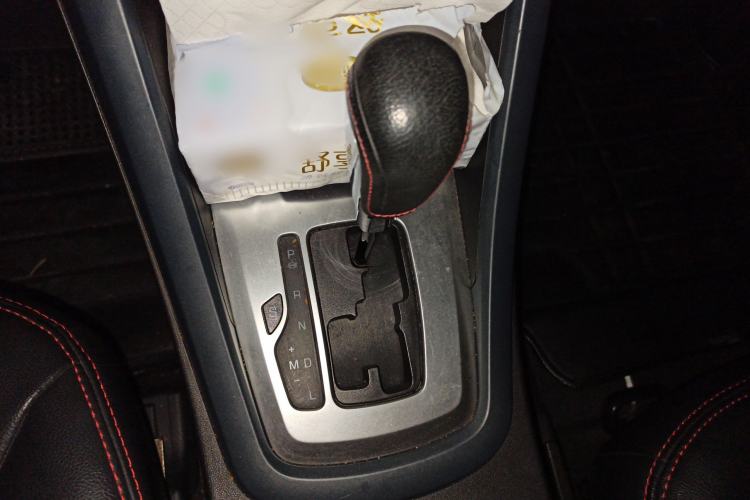 Used Chery Tiggo 5 2014 2.0L CVT Joyful Edition
