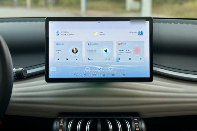 Used BYD Yuan PLUS 2024 Honor Edition 510KM Beyond Model
