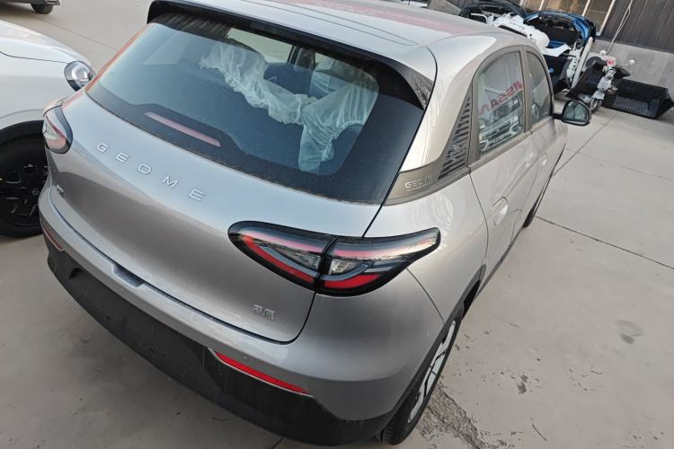 Used  Geome 2025 310km Youth Edition