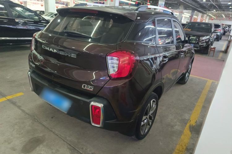 Used  Q35 2016 1.5L Manual Smart Edition