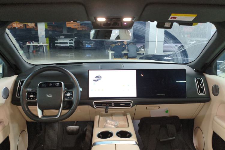 Used Li Auto L9 2024 Ultra Model