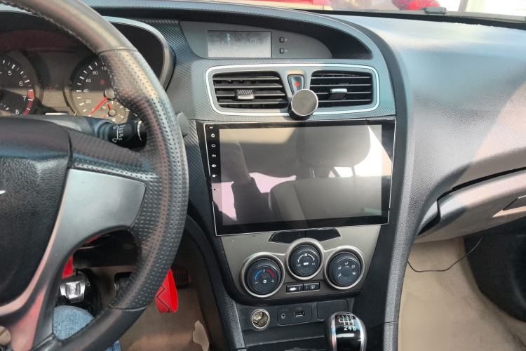 Used Haima Fumei 2016 1.6L Manual Prestige Model Upgrade
