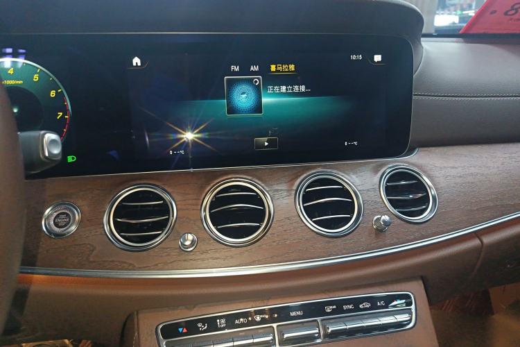 Used Mercedes-Benz E-Class 2022 Second Facelift E 300 L Fashion Edition