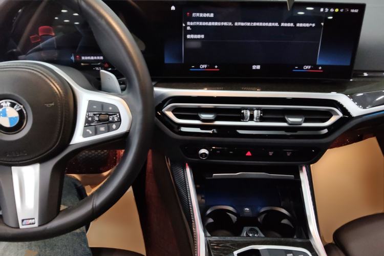 Used BMW 3 Series 2023 325Li M Sport Package