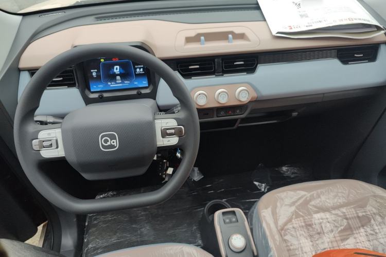 Used Chery QQ Ice Cream 
