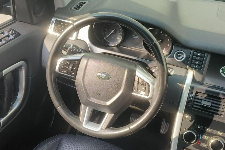 Used Land Rover Discovery Sport 2018 240 PS HSE Version
