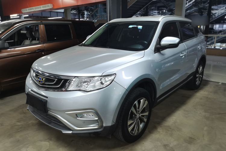 Used Geely Auto Emgrand X7 Sport 2016 2.0L Manual ZhiShang Version
