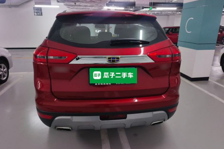 Used Geely Auto Emgrand X7 Sport 2016 1.8TD Automatic ZhiZun Version
