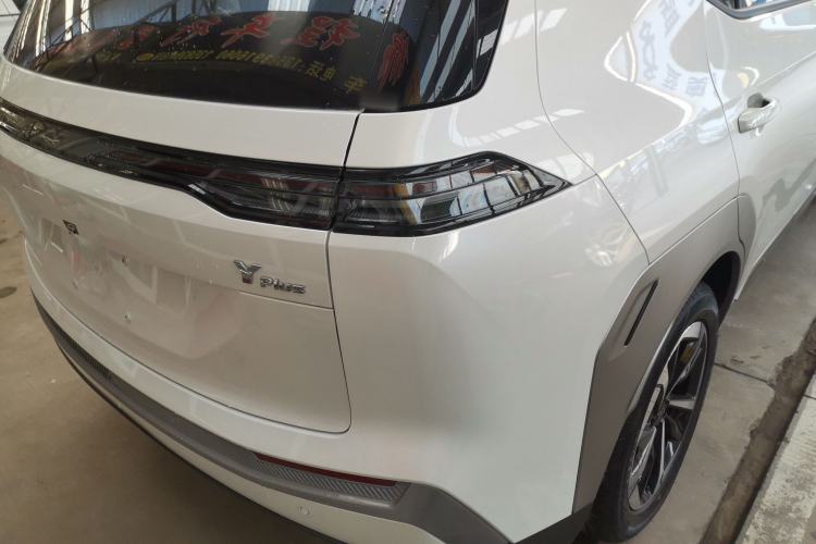 Used AION Y 2025 Plus 510 Smart Edition
