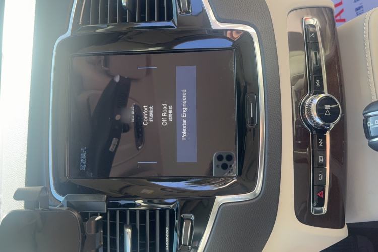 Used Volvo XC90 2015 T6 Zhiya Edition 7-seater
