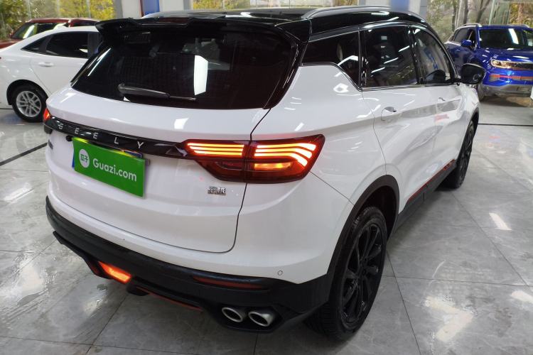 Used Geely Auto Coolray 2021 1.4T DCT Diamond Edition
