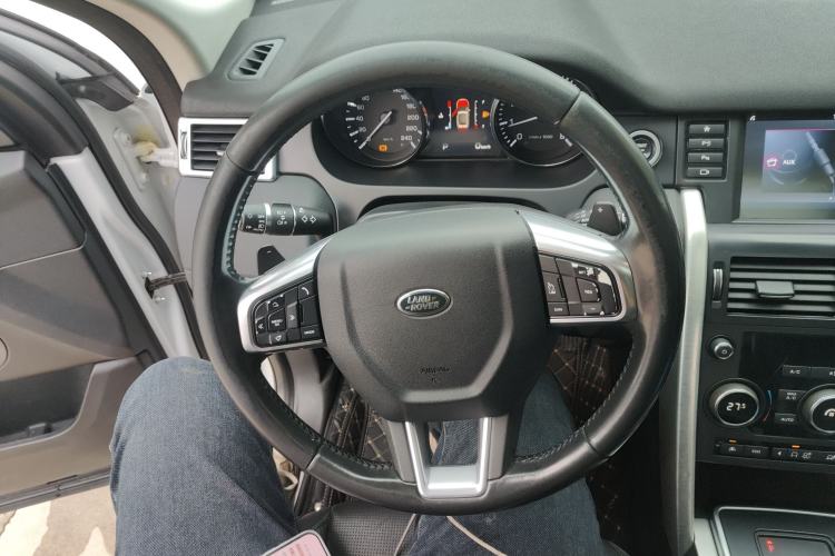 Used Land Rover Discovery Sport 2016 2.0T Limited Edition
