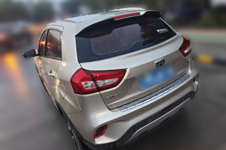 Used Geely Auto Vision X3 2017 1.5L Manual Luxury Model