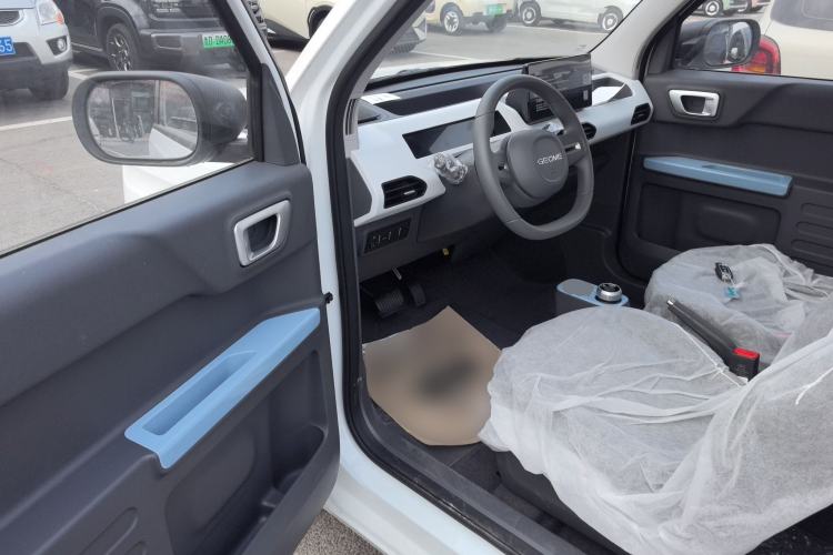 Used  Panda 2024 Panda Mini 200km Endurance Bear
