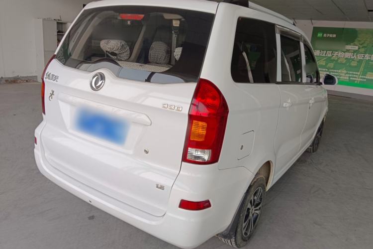 Used Dongfeng Fengon 330 2014 1.5L Manual Utility Version DK15