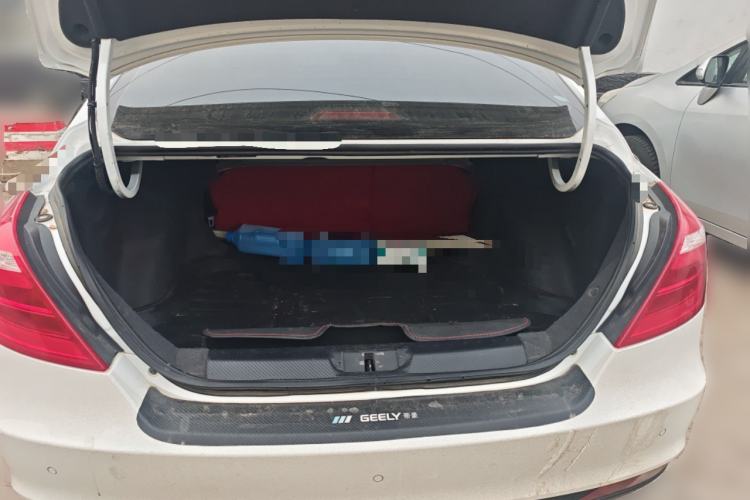 Used Geely Auto Emgrand 2016 Sedan 1.5L CVT Upward Version
