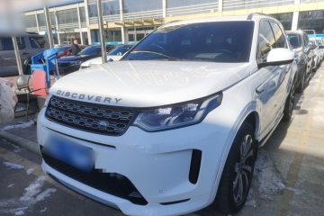 Used Land Rover Discovery Sport 2021 249 PS R-Dynamic S Performance Edition