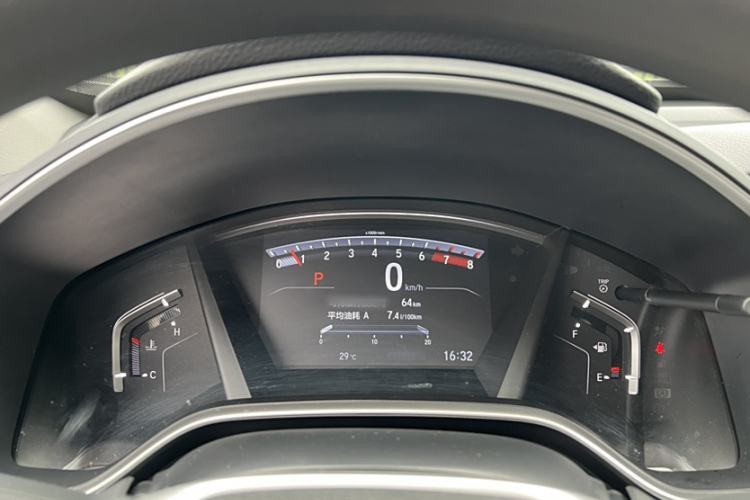 Used Honda CR-V 2021 240TURBO CVT Two-Wheel Drive Urban Edition
