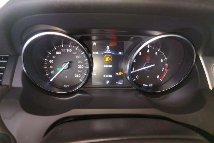 Used Land Rover Range Rover Evoque 2018 240PS PURE Style Edition