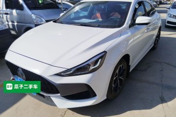 Used MG 5 2022 180 DVVT CVT Youth Luxury Edition