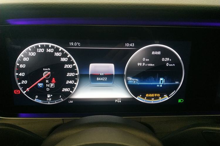 Used Mercedes-Benz E-Class 2020 E 300 L Sporty and Stylish Model