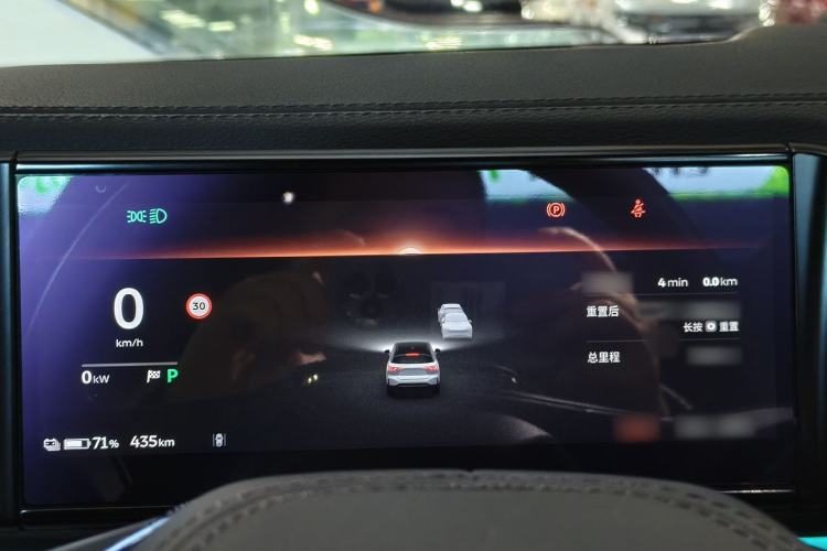 Used Nio ES6 2020 610 km Performance Version
