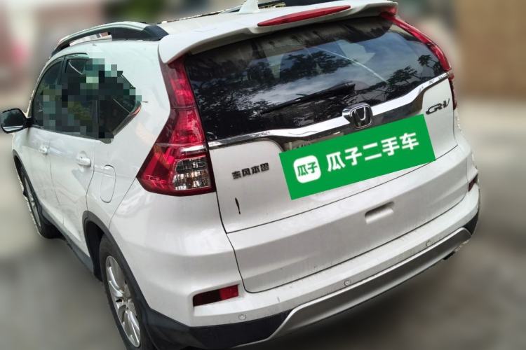 Used Honda CR-V 2016 2.0L two-wheel drive Urban Edition
