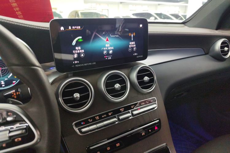 Used Mercedes-Benz GLC 2022 Second Facelift GLC 260 L 4MATIC Luxury Edition