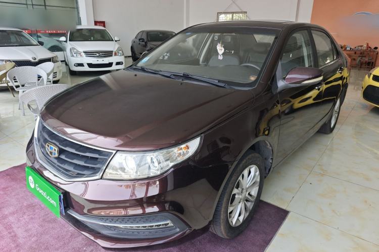 Used Geely Auto Vision 2015 1.5L Manual Elite Model