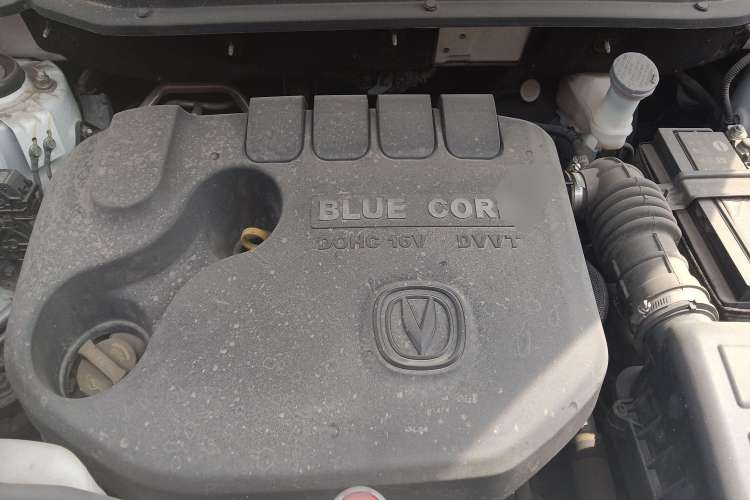 Used Changan CS35 2016 1.6L Automatic Luxury Model China V Standard
