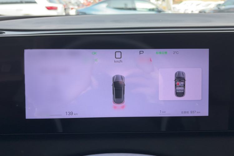 Used BYD Sealion 06 New Energy 
