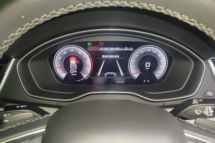 Used Audi Q5L 2022 40T Fashionable and Dynamic Model
