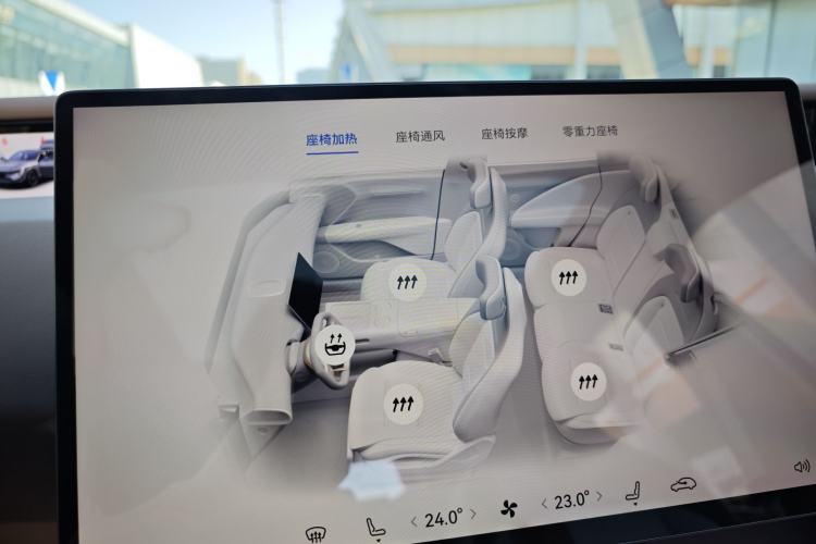 Used  07 2024 Pro+ Range-Extended Edition
