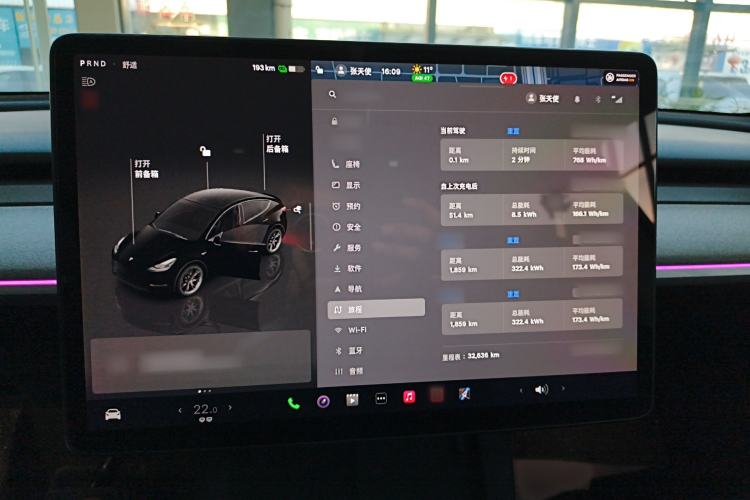 Used Tesla Model Y 2023 Rear-Wheel-Drive Version
