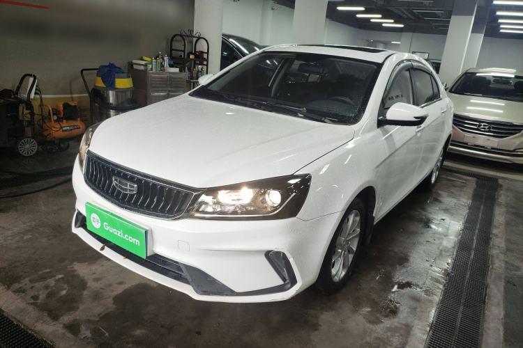 Used Geely Auto Emgrand 2021 UP 1.5L CVT Luxury Model
