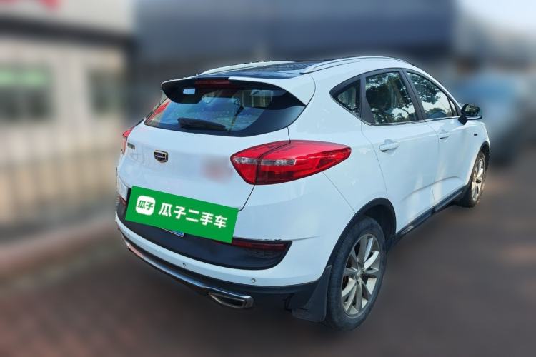 Used Geely Auto Emgrand GS 2018 Sport Edition 1.4T Automatic LingShang Model