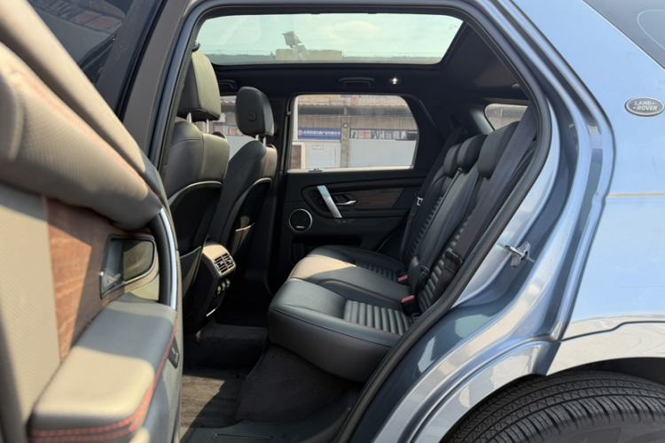 Used Land Rover Discovery Sport 2020 249 PS R-Dynamic Performance Edition