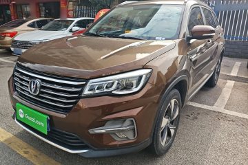 Used Changan CS75 2020 280T Automatic Smart Edition China VI