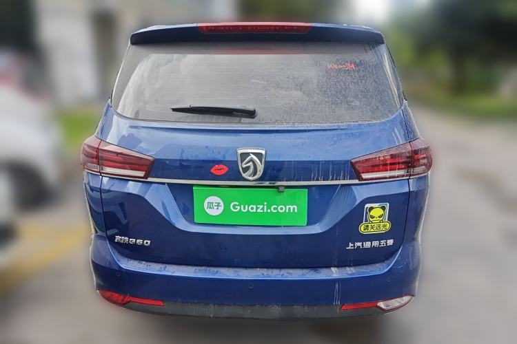 Used Baojun 360 2018 1.5L Automatic Luxury Version China V
