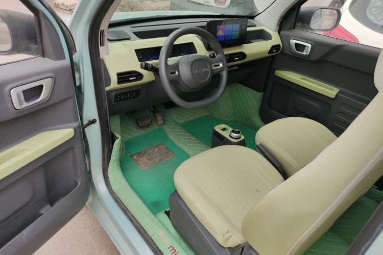 Used  Panda 2023 Panda Mini 200km Dynamic Bear
