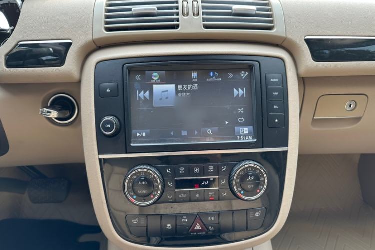 Used Mercedes-Benz R-Class 2017 R 320 4MATIC Business Edition Prestige Model