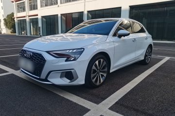 Used Audi A3 2021 Sportback 35 TFSI Ambition Style Edition