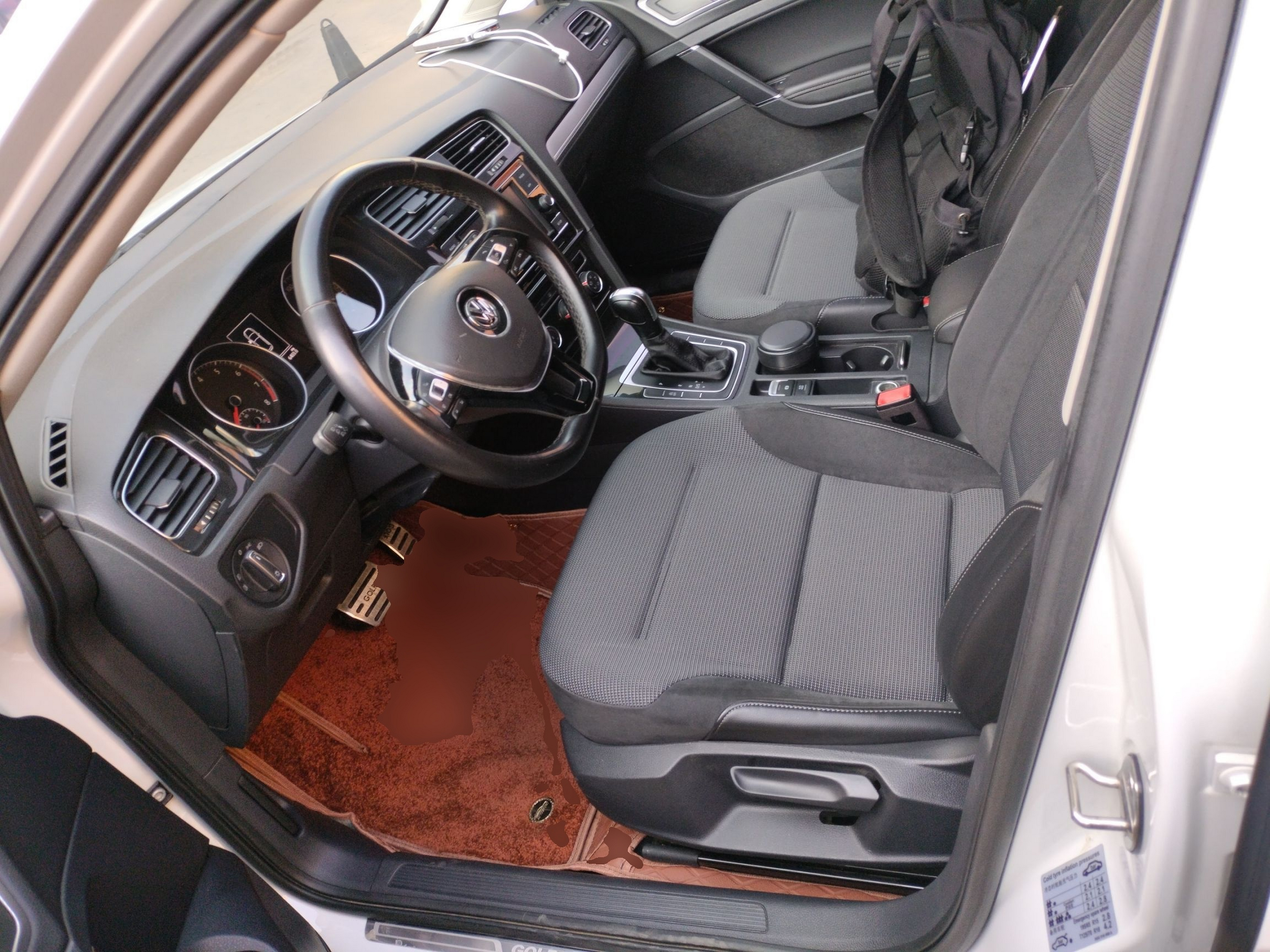Front Interior