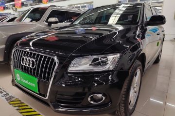Used Audi Q5 2017 40 TFSI Ambition Edition