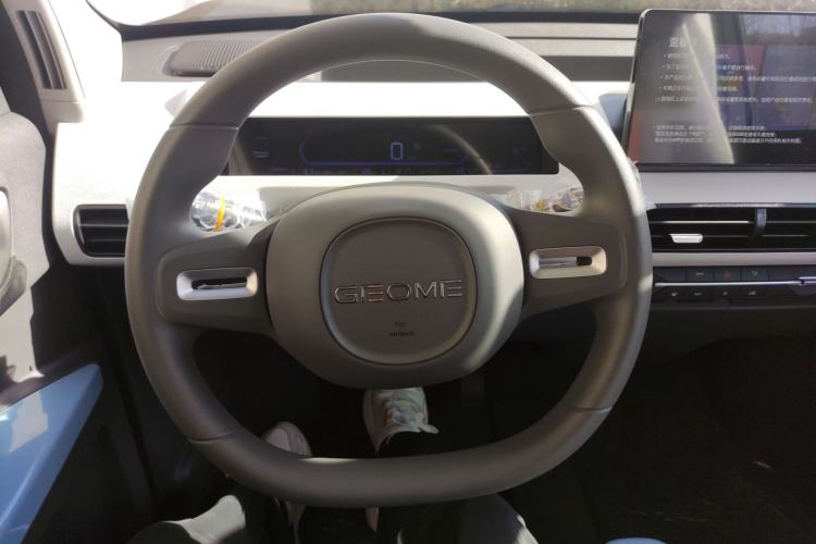 Used  Panda 2024 Panda Mini 200km Endurance Bear
