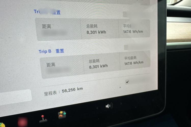 Used Tesla Model 3 2020 Revised Version Standard Range Rear-Wheel Drive – Upgraded Edition